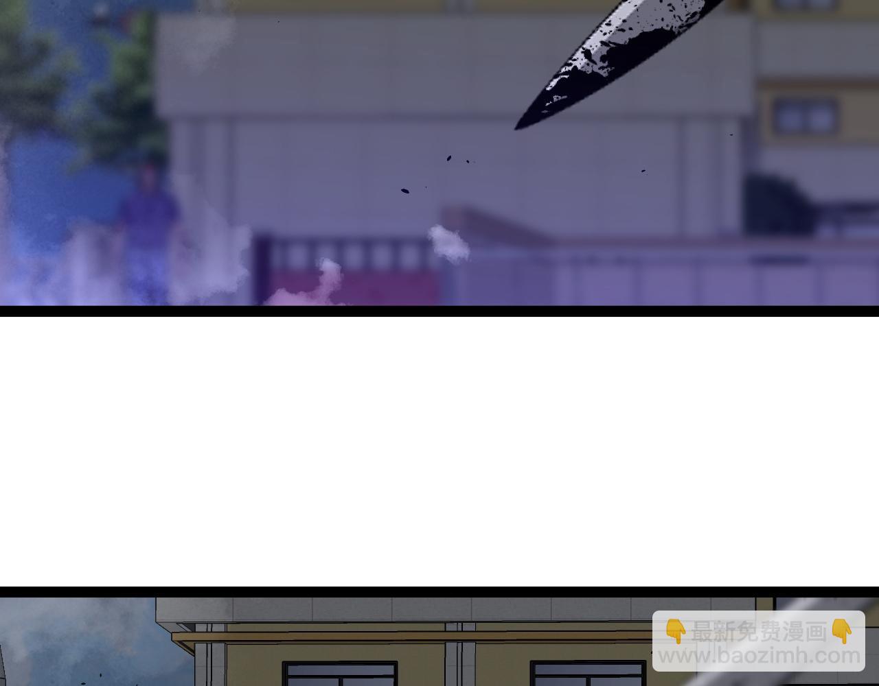 我能複製天賦 - 第55話 迅雷的刀鋒(3/4) - 5