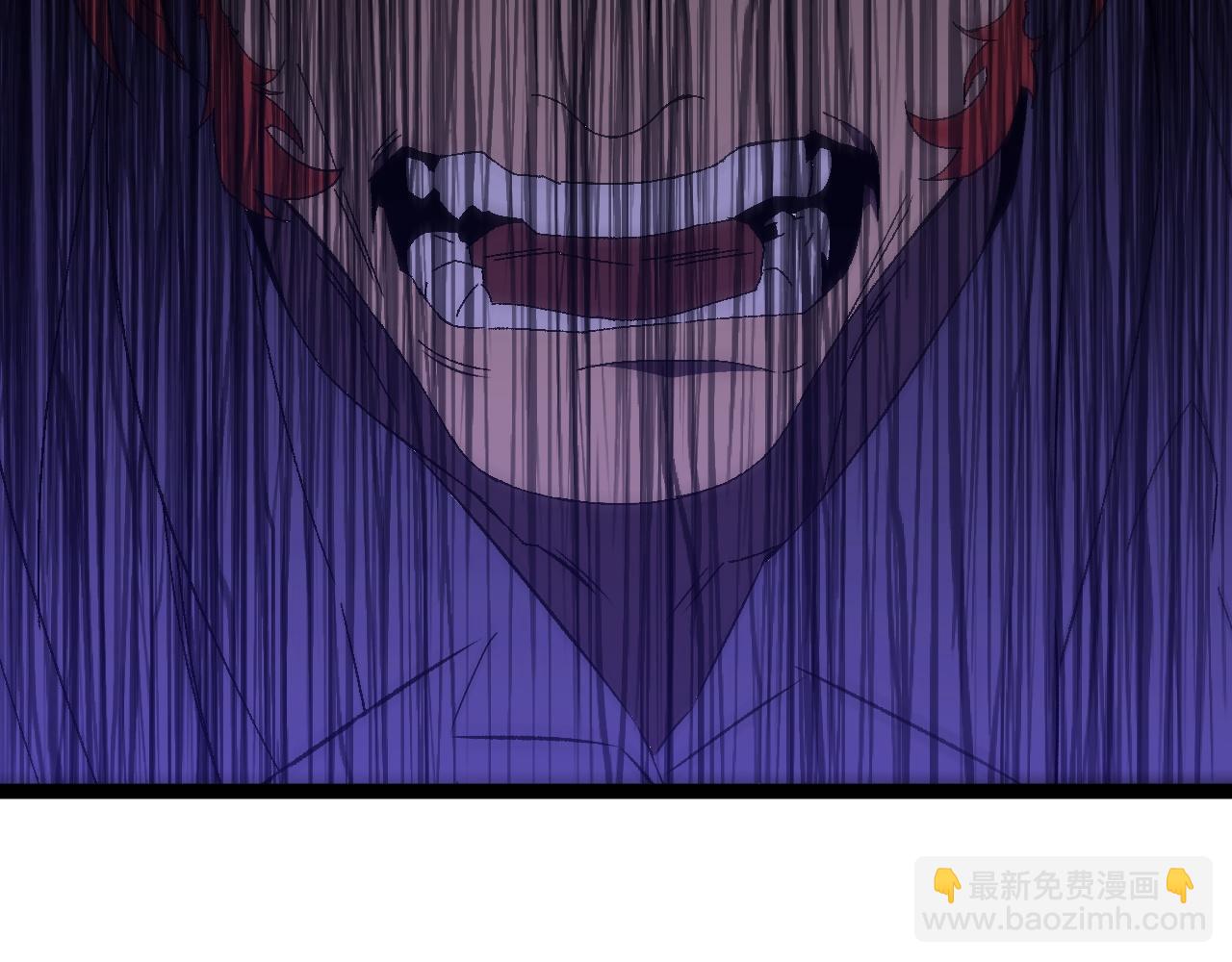 我能複製天賦 - 第55話 迅雷的刀鋒(3/4) - 1