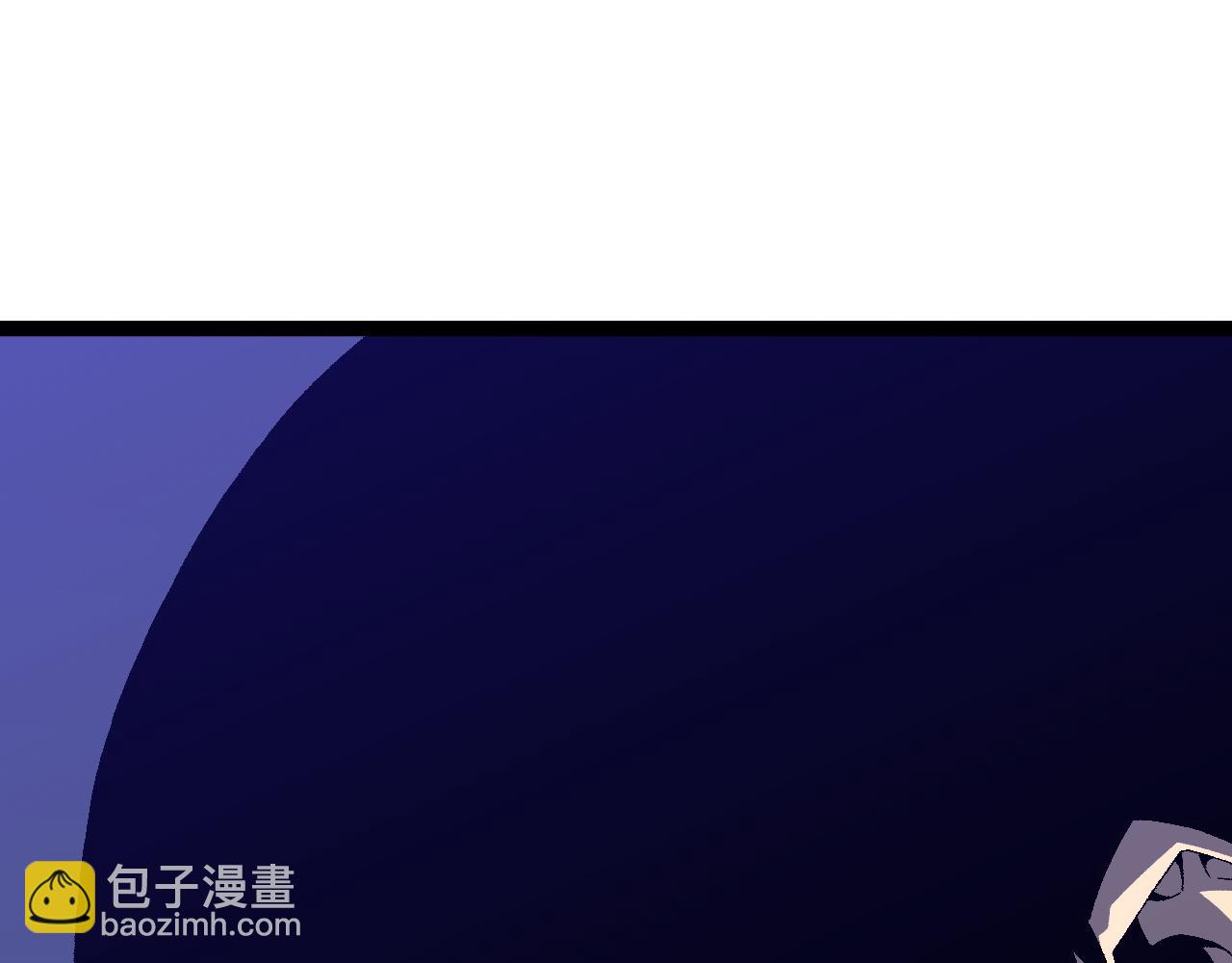 我能複製天賦 - 第55話 迅雷的刀鋒(1/4) - 3