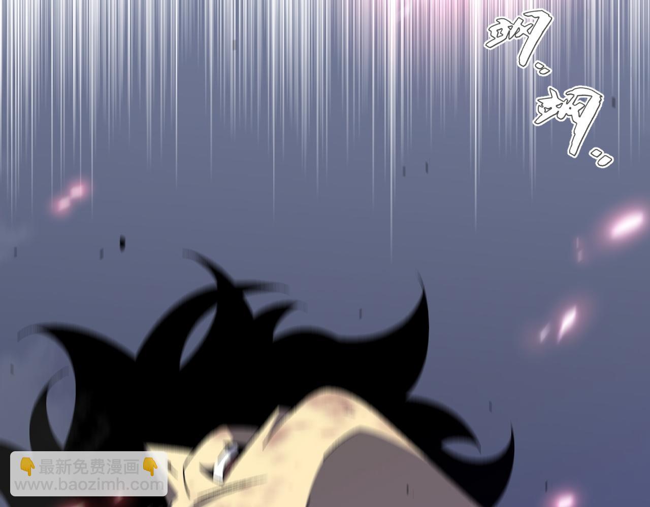 我能複製天賦 - 第55話 迅雷的刀鋒(1/4) - 1