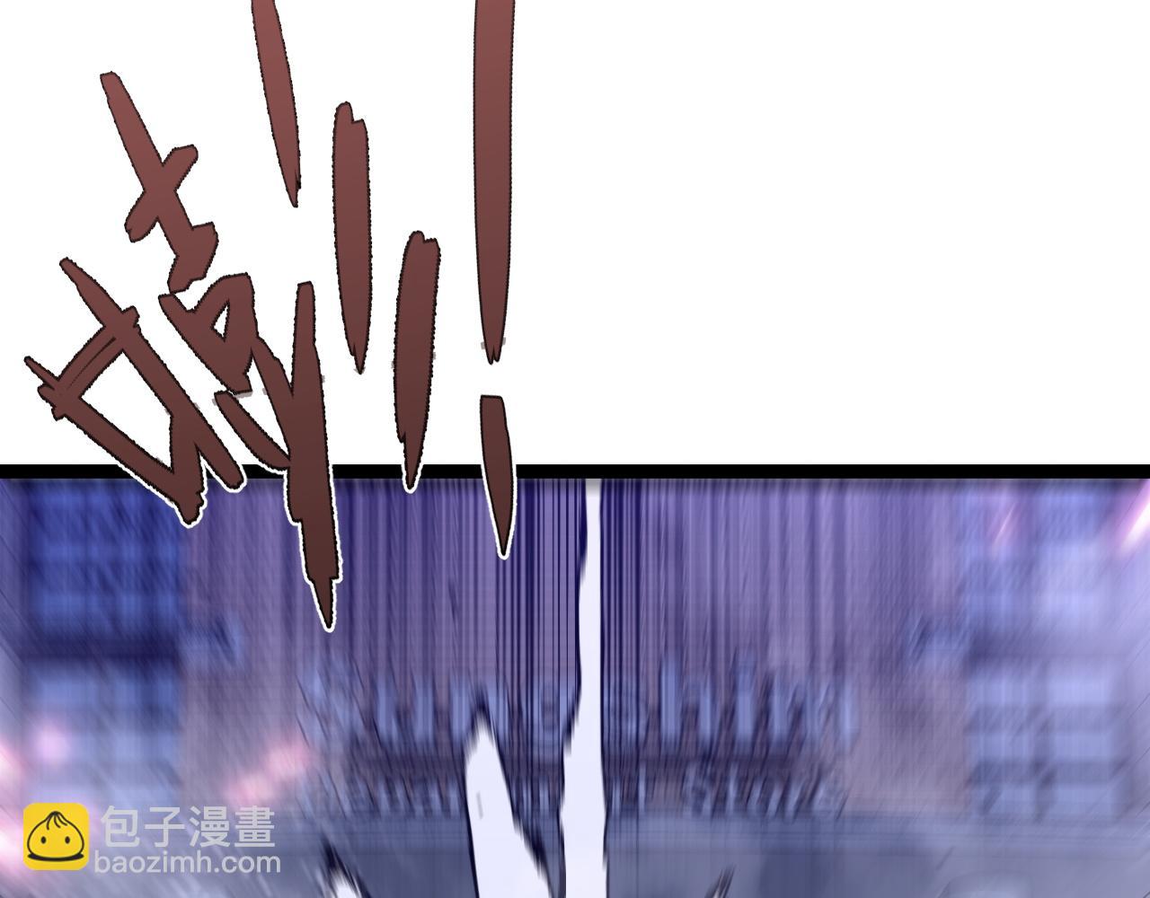 我能複製天賦 - 第55話 迅雷的刀鋒(1/4) - 5