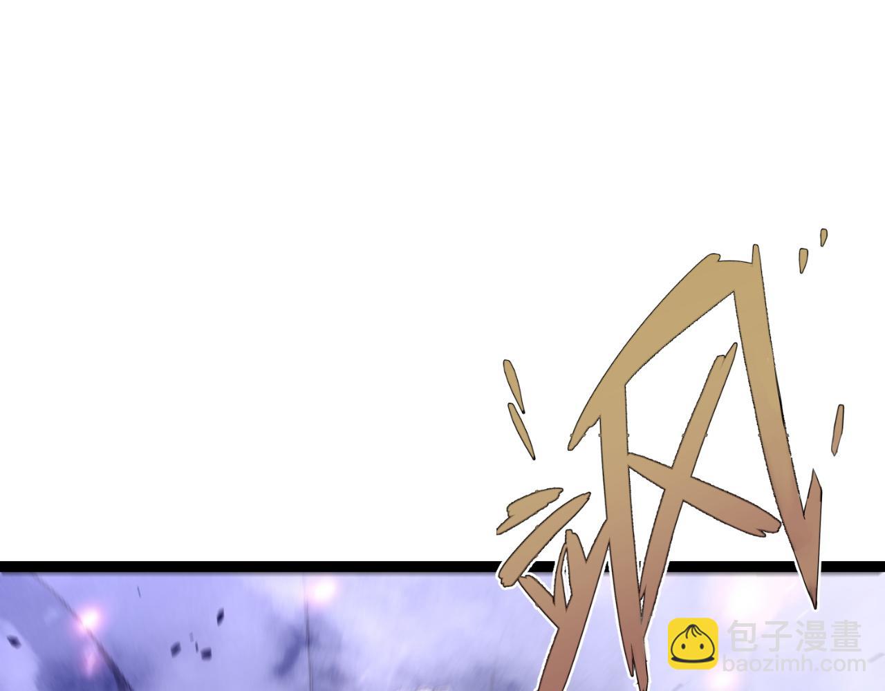 我能複製天賦 - 第55話 迅雷的刀鋒(1/4) - 7