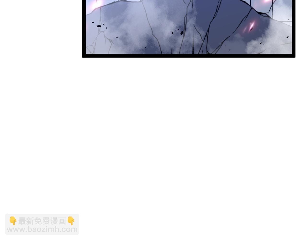 我能複製天賦 - 第55話 迅雷的刀鋒(1/4) - 4