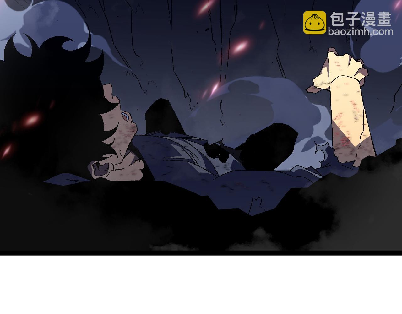 我能複製天賦 - 第55話 迅雷的刀鋒(1/4) - 7