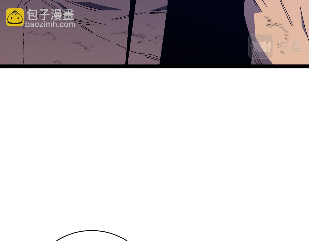 我能複製天賦 - 第55話 迅雷的刀鋒(2/4) - 6