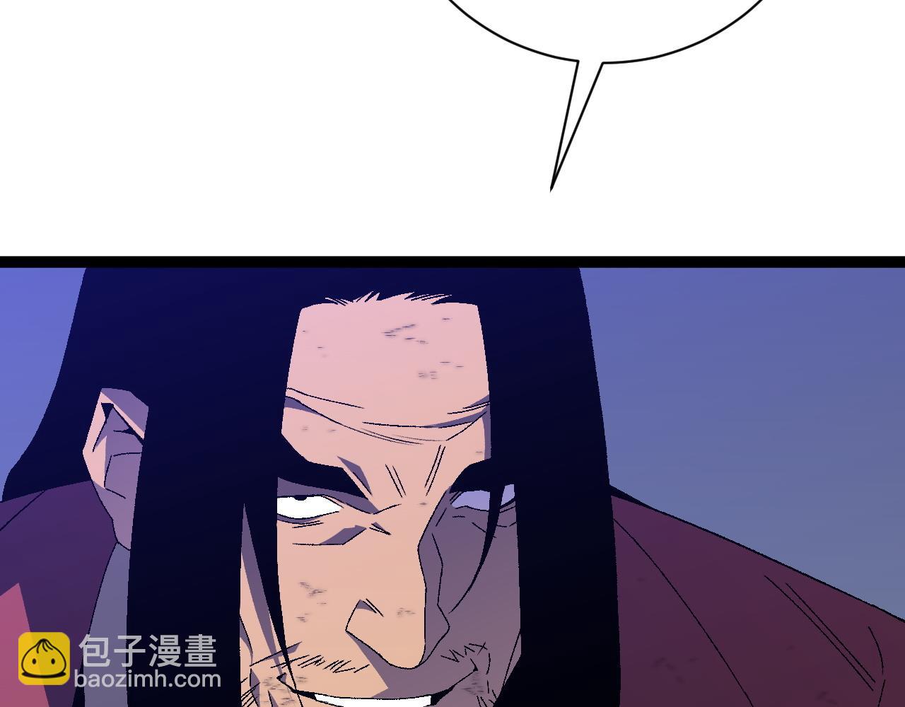 我能複製天賦 - 第55話 迅雷的刀鋒(2/4) - 6