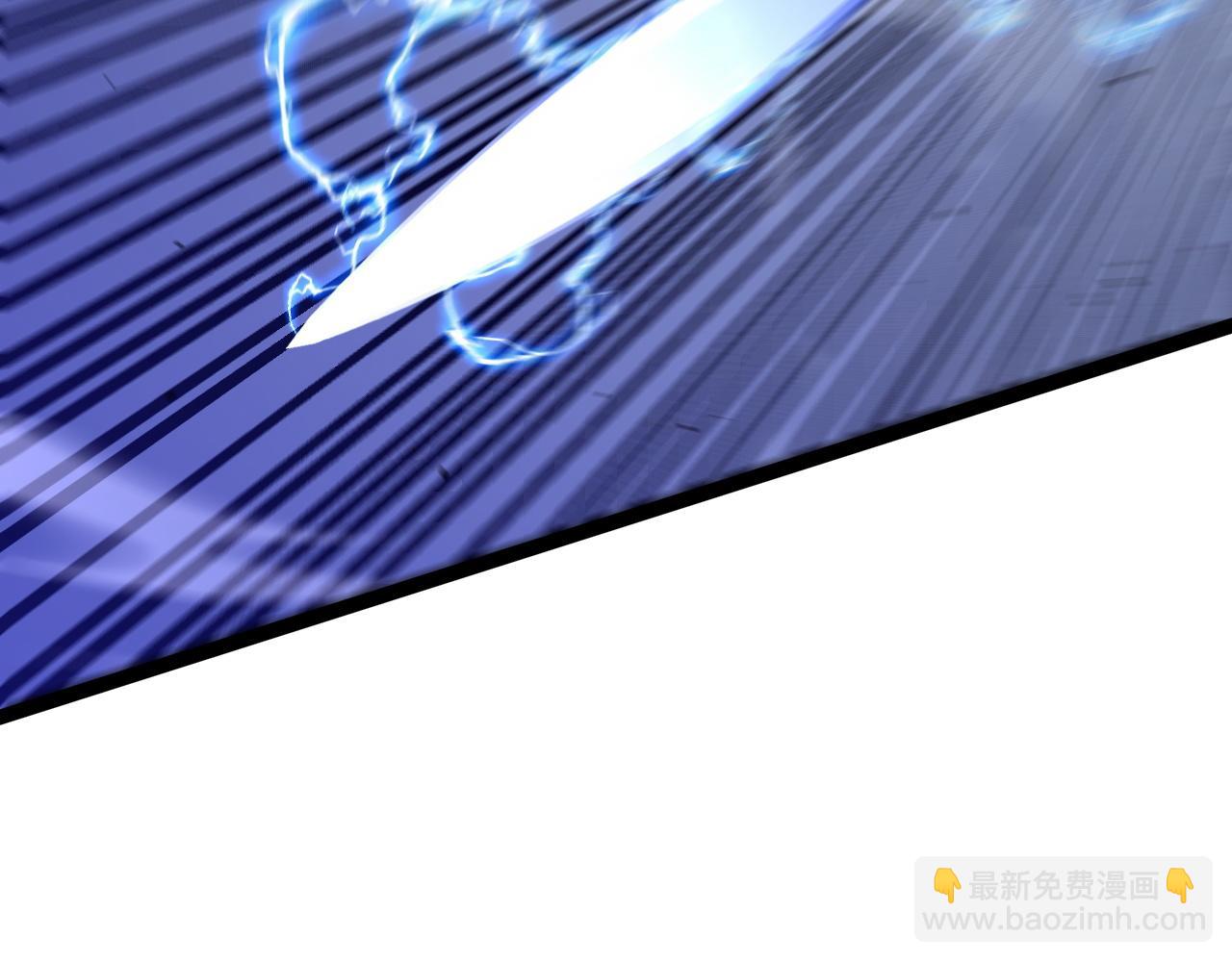 我能複製天賦 - 第55話 迅雷的刀鋒(2/4) - 1