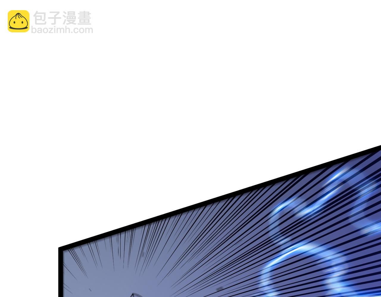 我能複製天賦 - 第55話 迅雷的刀鋒(2/4) - 2