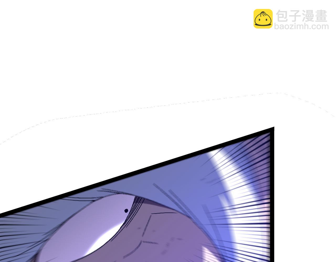 我能複製天賦 - 第55話 迅雷的刀鋒(2/4) - 4