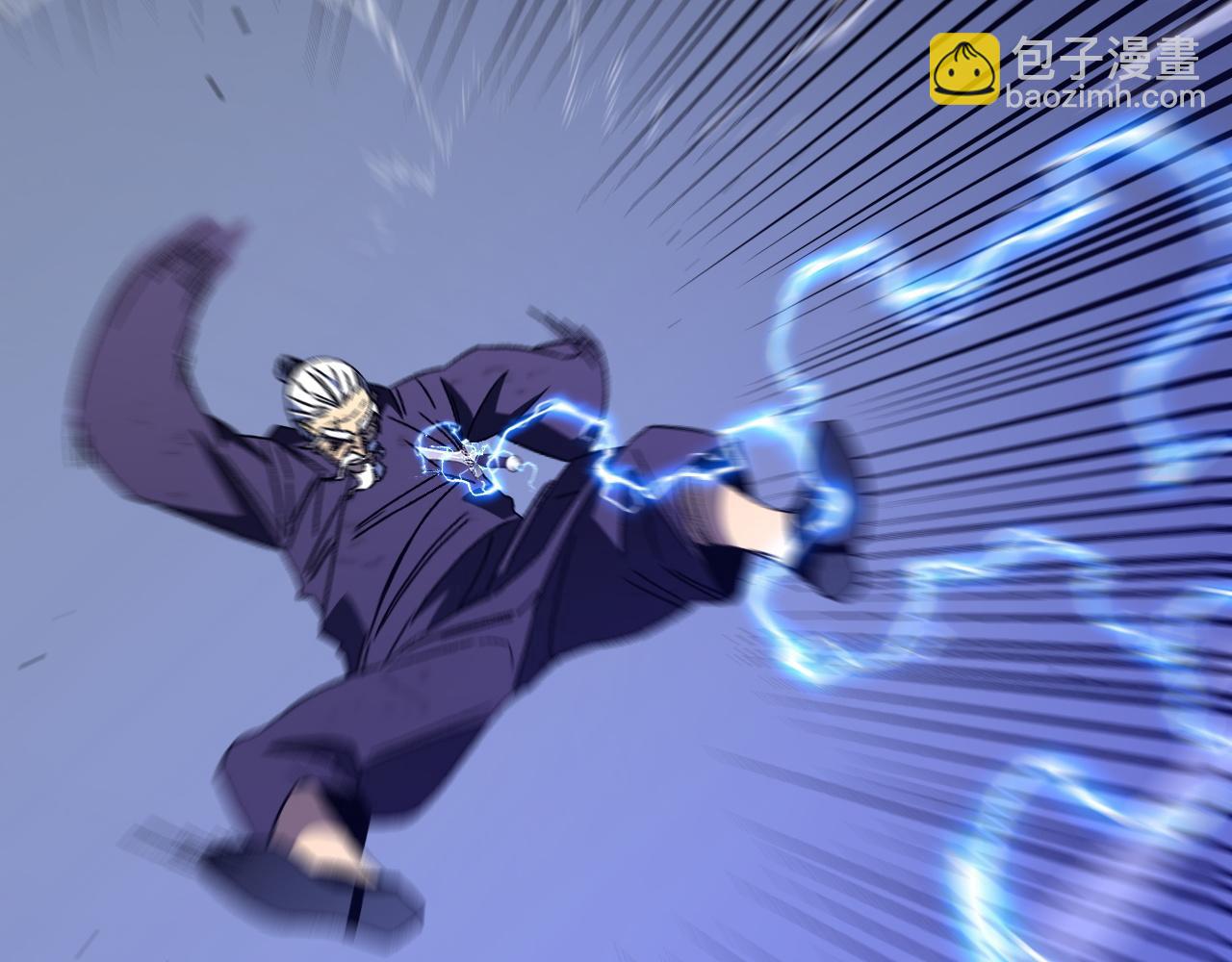 我能複製天賦 - 第55話 迅雷的刀鋒(2/4) - 7