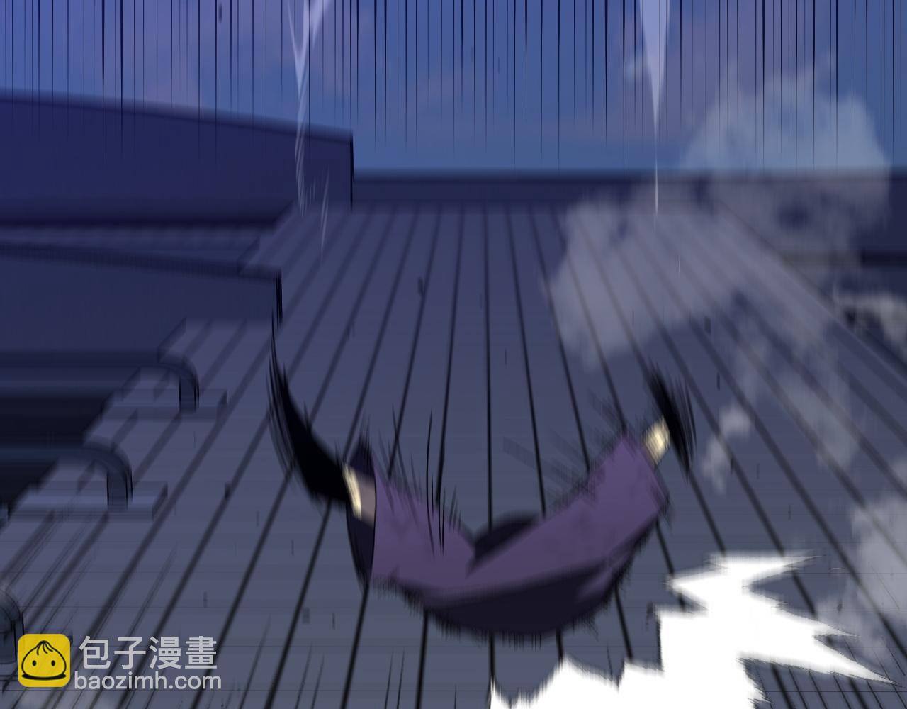 我能複製天賦 - 第55話 迅雷的刀鋒(2/4) - 4