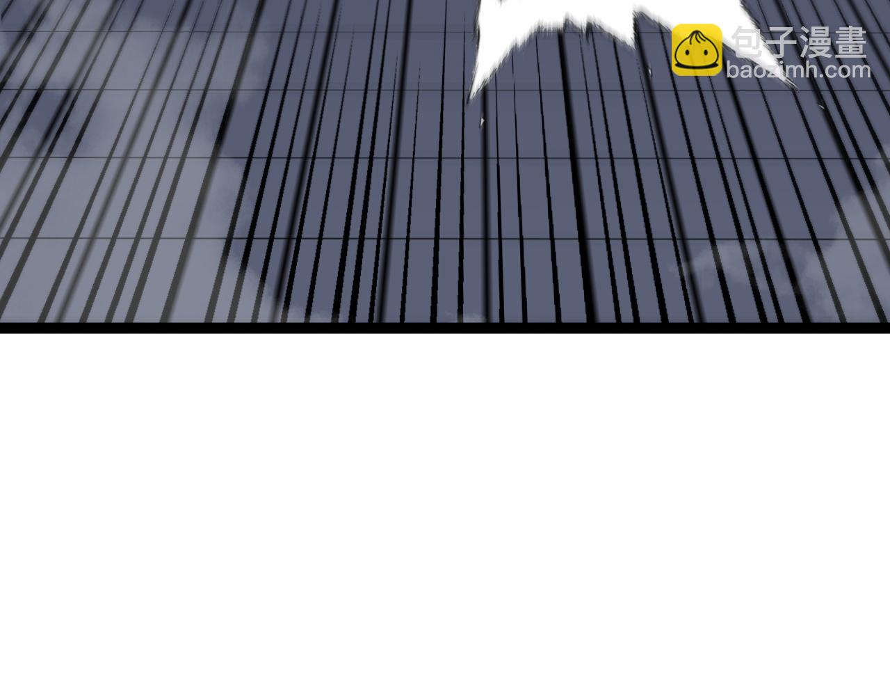 我能複製天賦 - 第55話 迅雷的刀鋒(2/4) - 5