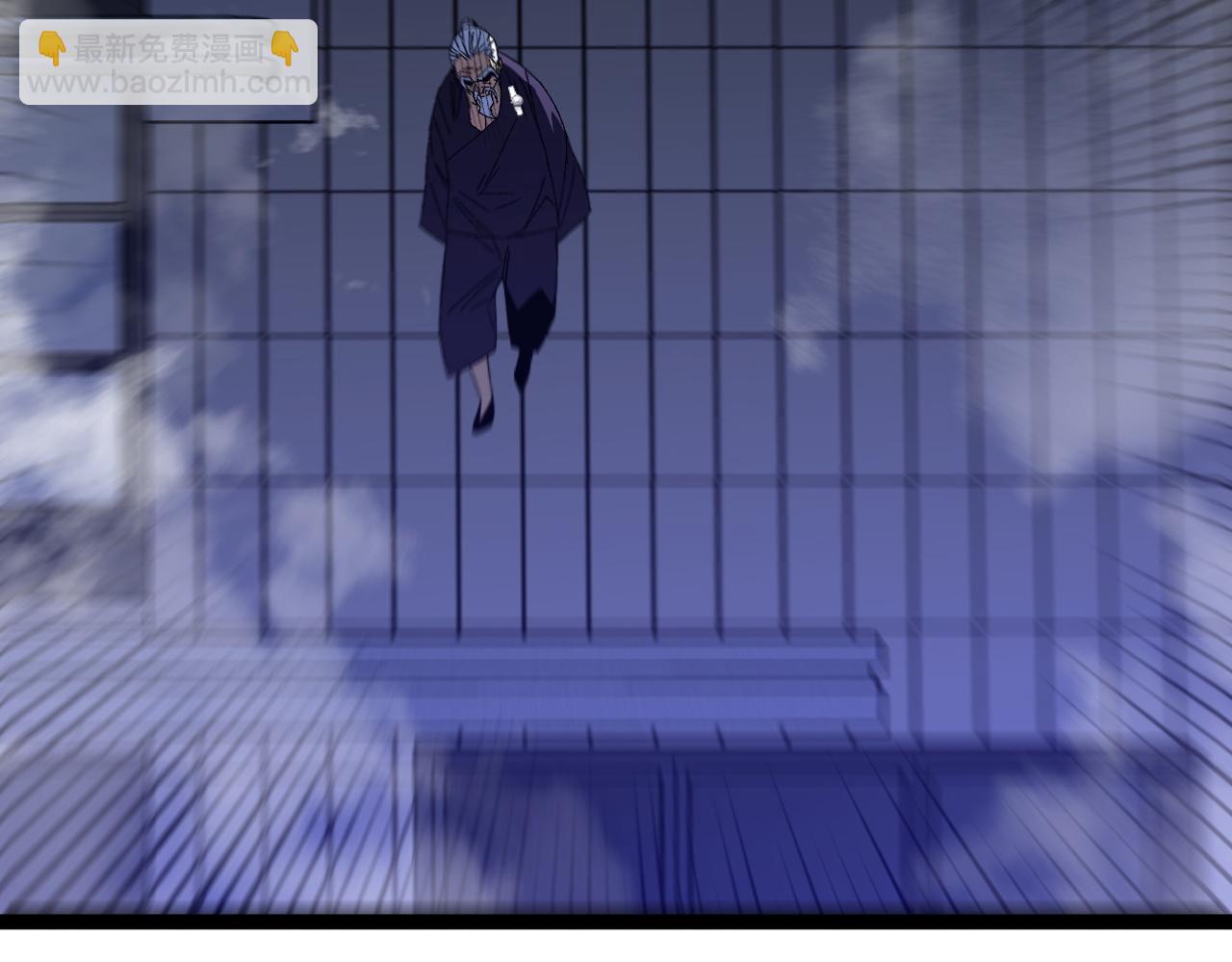 我能複製天賦 - 第55話 迅雷的刀鋒(2/4) - 2