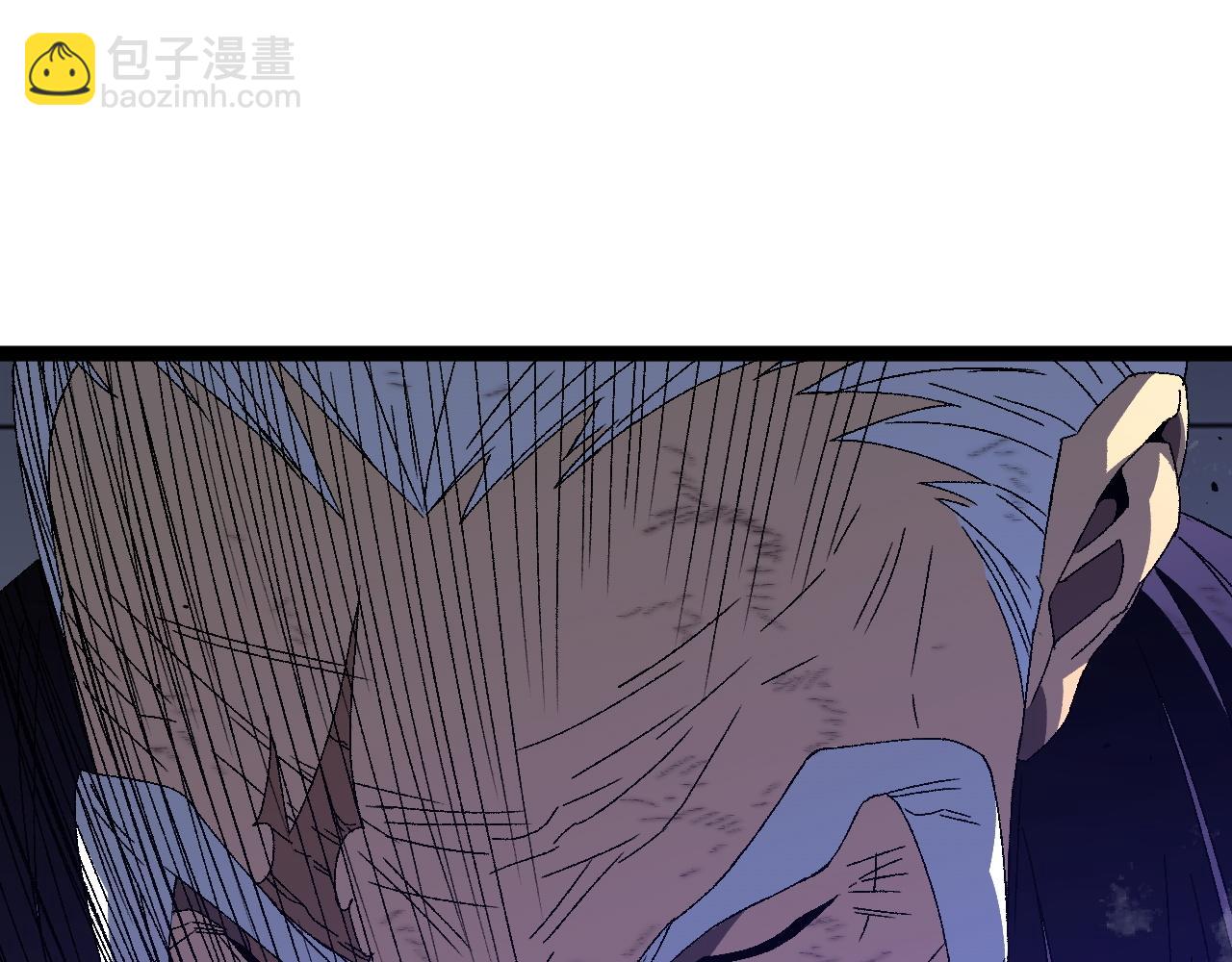 我能複製天賦 - 第55話 迅雷的刀鋒(2/4) - 4