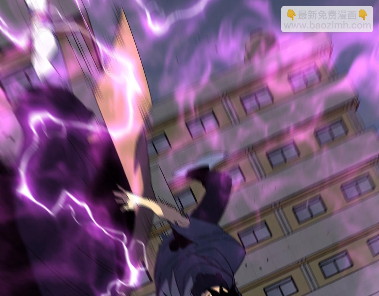 我能複製天賦 - 第55話 迅雷的刀鋒(2/4) - 3