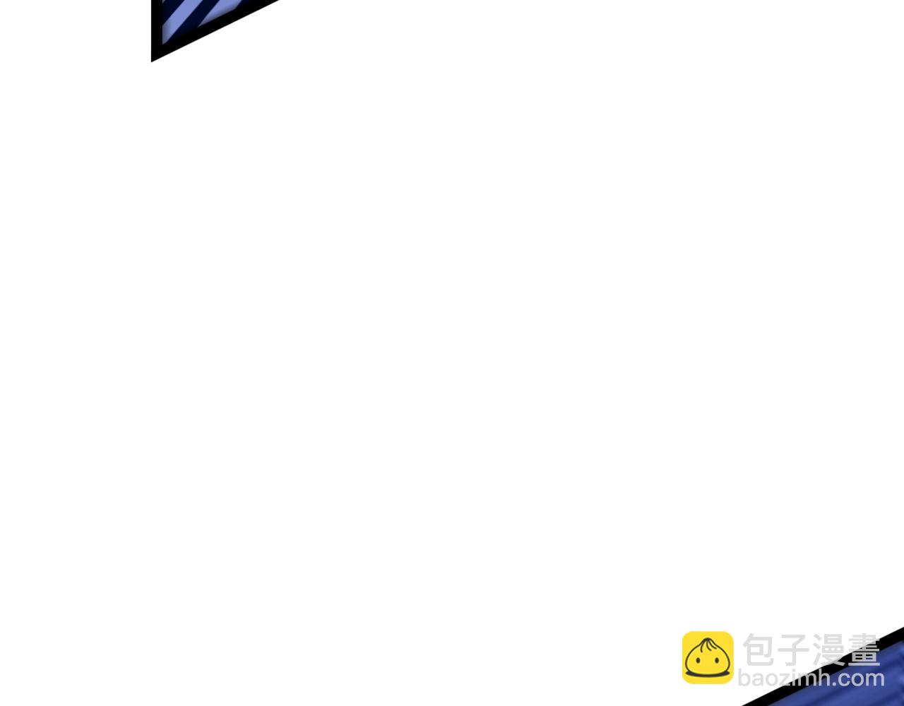 我能複製天賦 - 第55話 迅雷的刀鋒(2/4) - 5