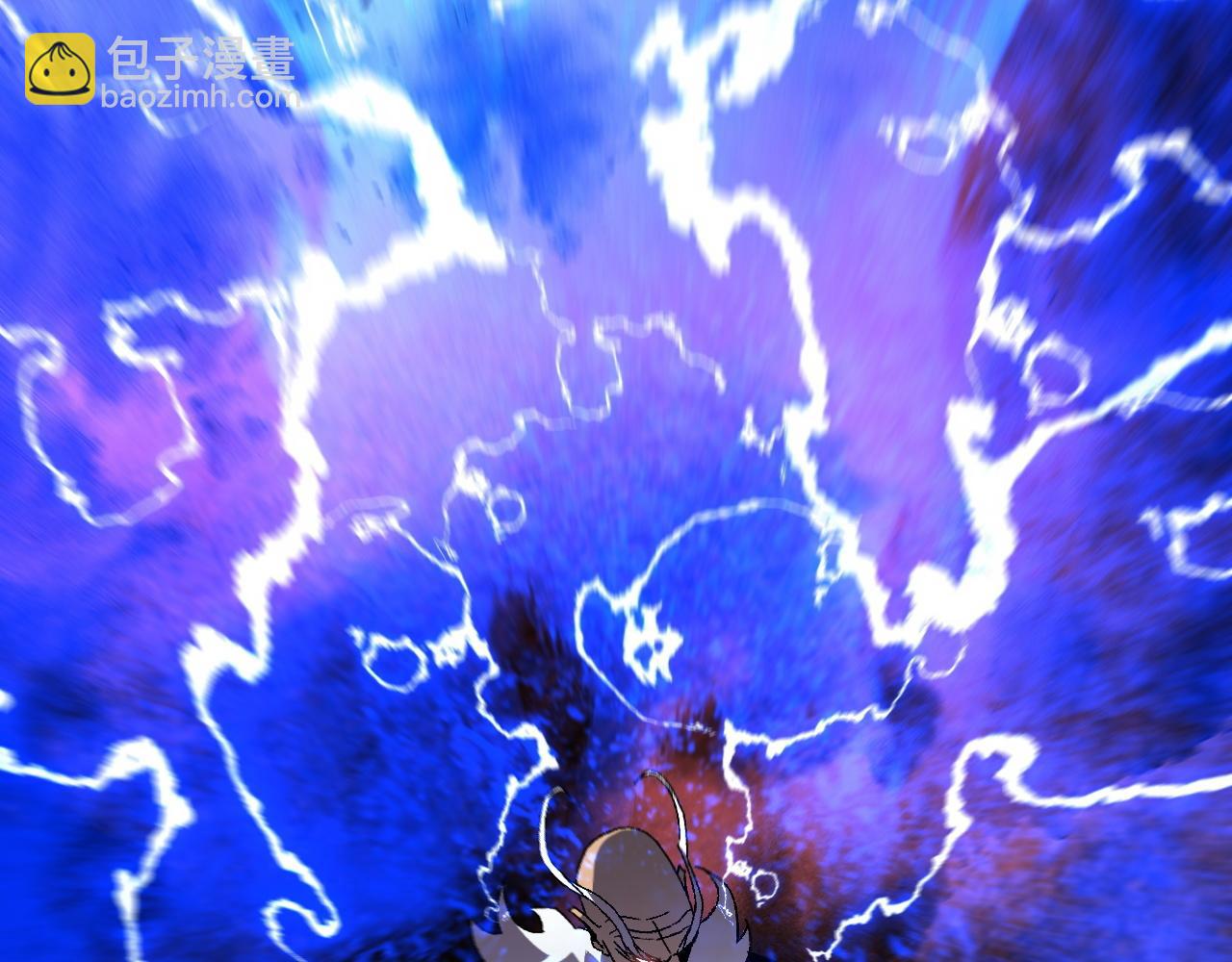 我能複製天賦 - 第57話 宗師的實力！(1/3) - 2