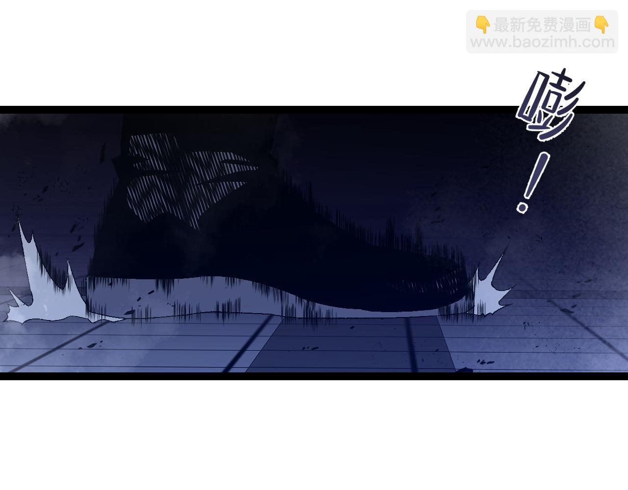 我能複製天賦 - 第57話 宗師的實力！(3/3) - 5