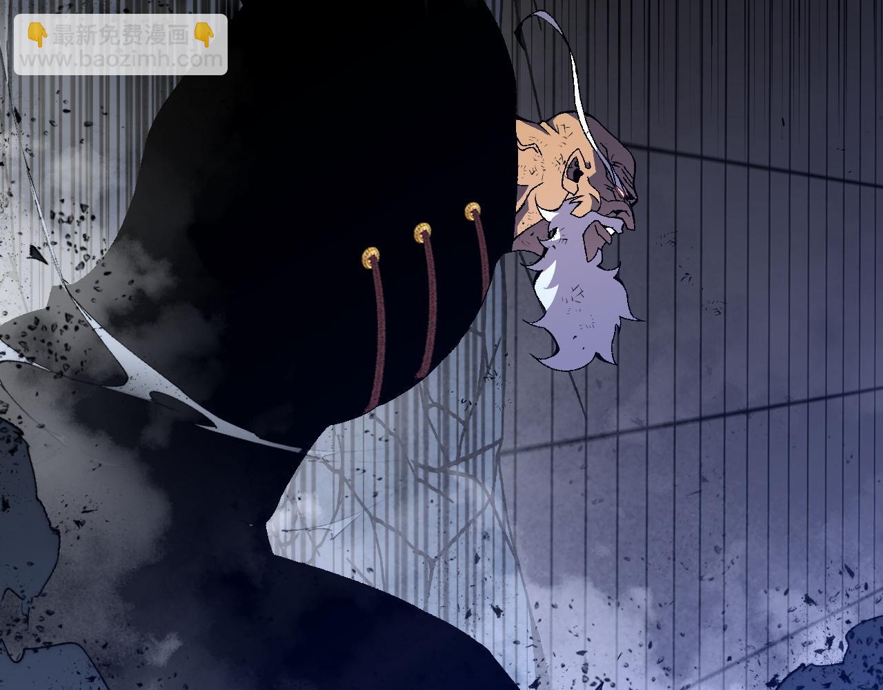 我能複製天賦 - 第57話 宗師的實力！(3/3) - 8