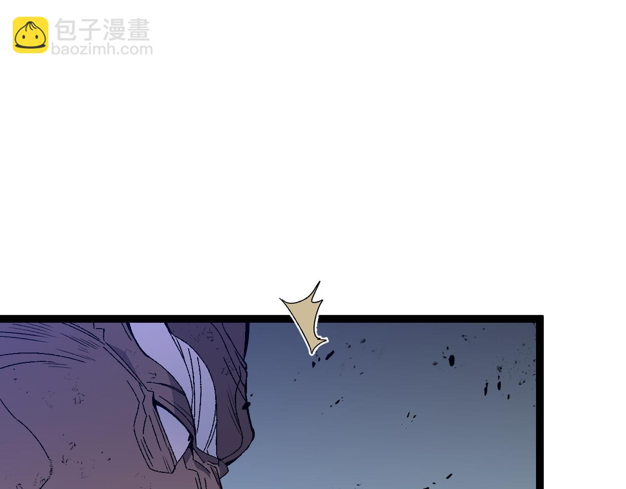 我能複製天賦 - 第57話 宗師的實力！(3/3) - 2