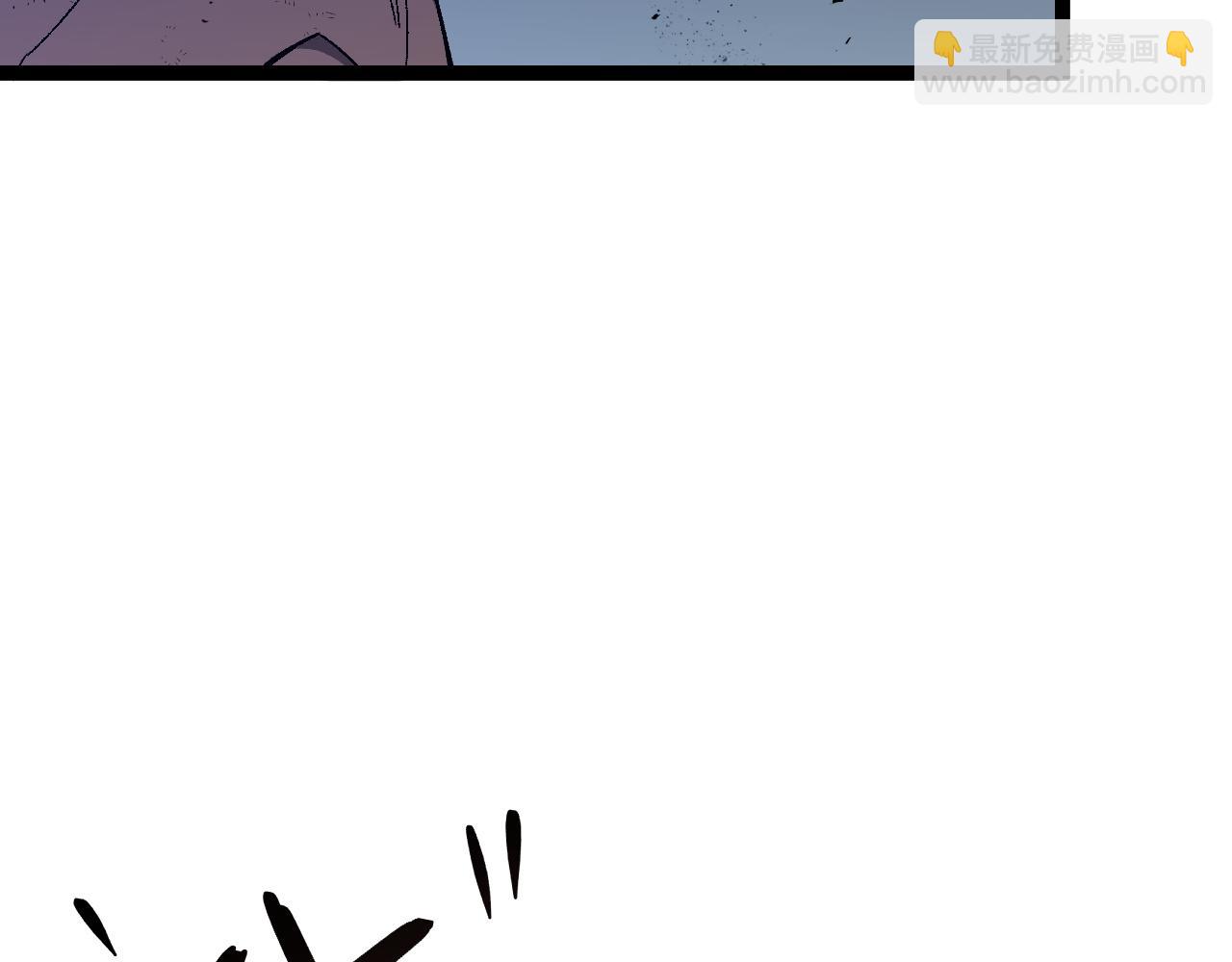 我能複製天賦 - 第57話 宗師的實力！(3/3) - 3