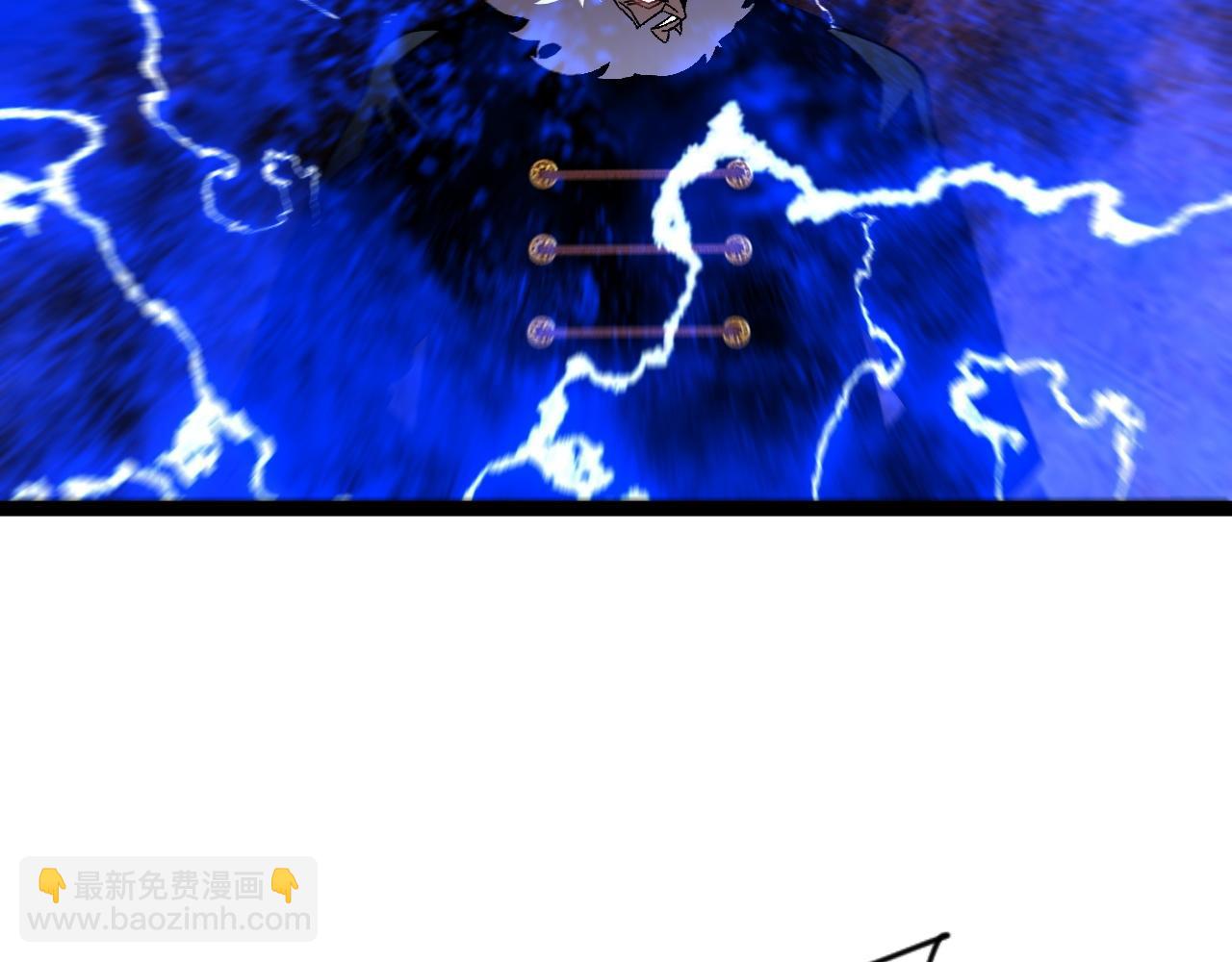 我能複製天賦 - 第57話 宗師的實力！(1/3) - 3