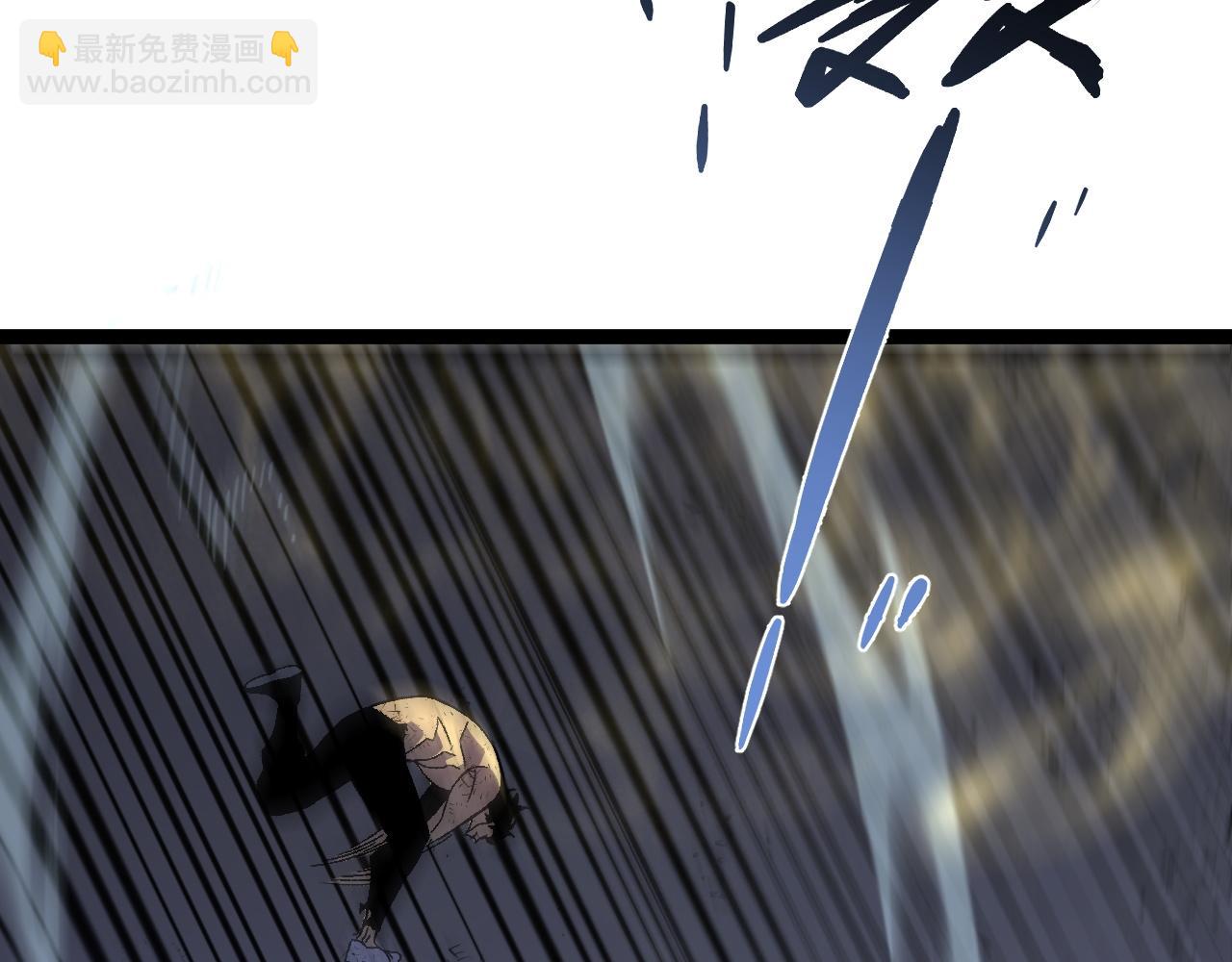 我能複製天賦 - 第57話 宗師的實力！(3/3) - 6