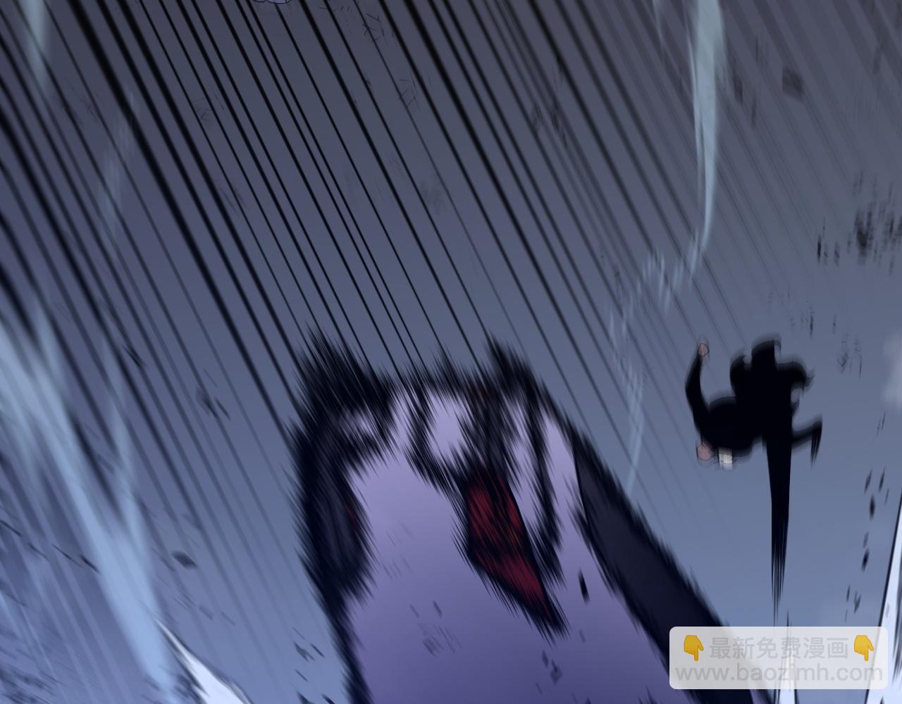 我能複製天賦 - 第57話 宗師的實力！(3/3) - 7