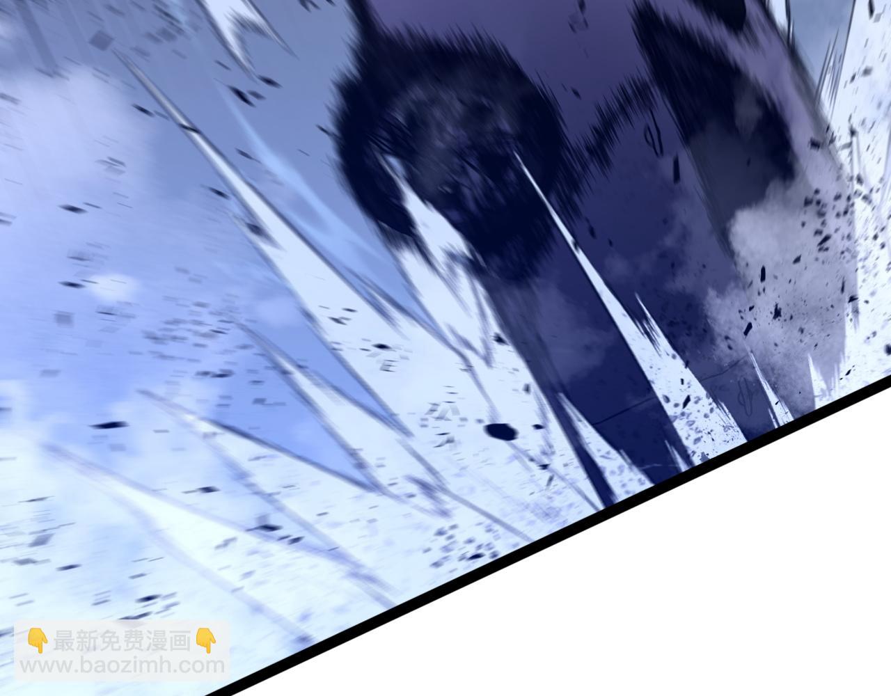 我能複製天賦 - 第57話 宗師的實力！(3/3) - 8