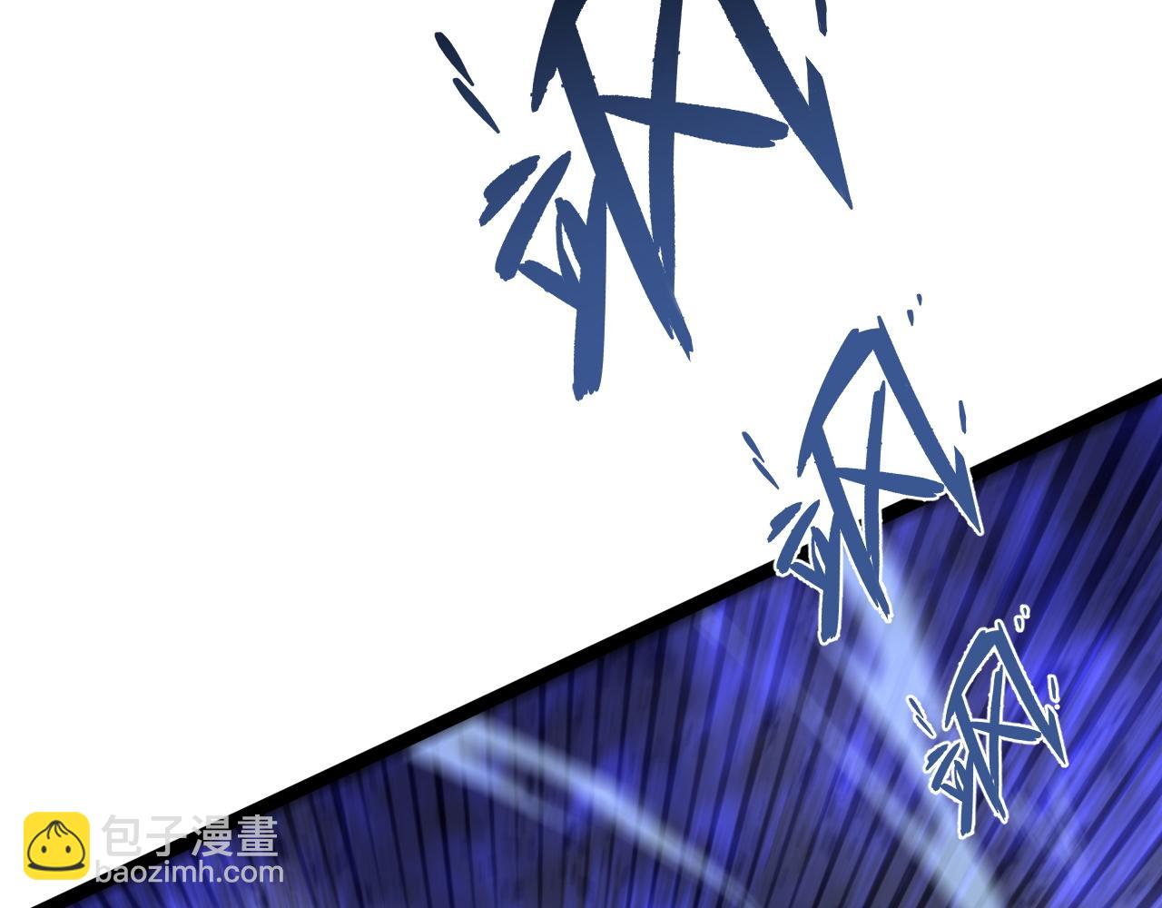 我能複製天賦 - 第57話 宗師的實力！(3/3) - 2