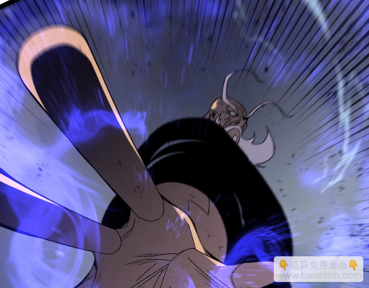 我能複製天賦 - 第57話 宗師的實力！(3/3) - 3