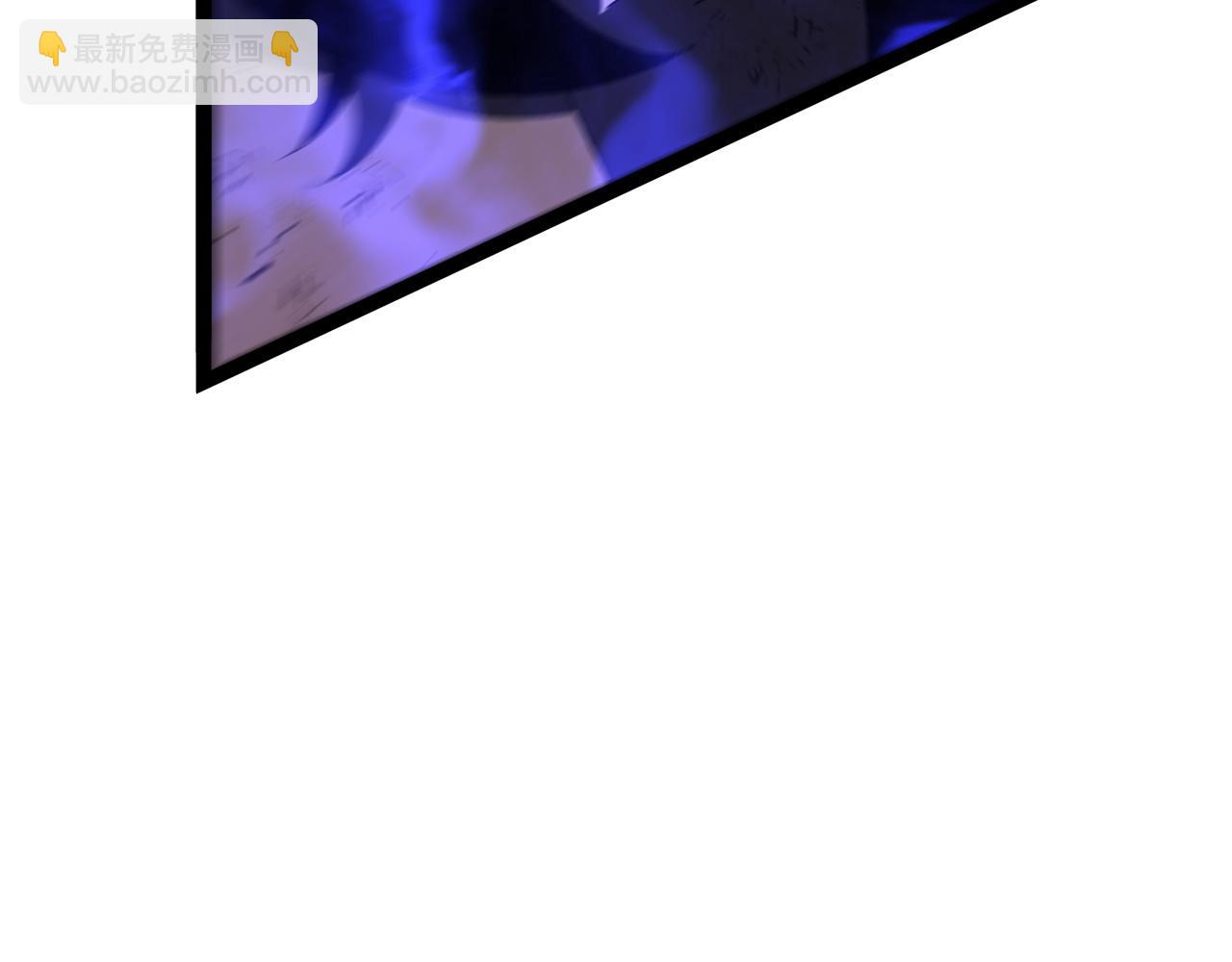 我能複製天賦 - 第57話 宗師的實力！(3/3) - 7