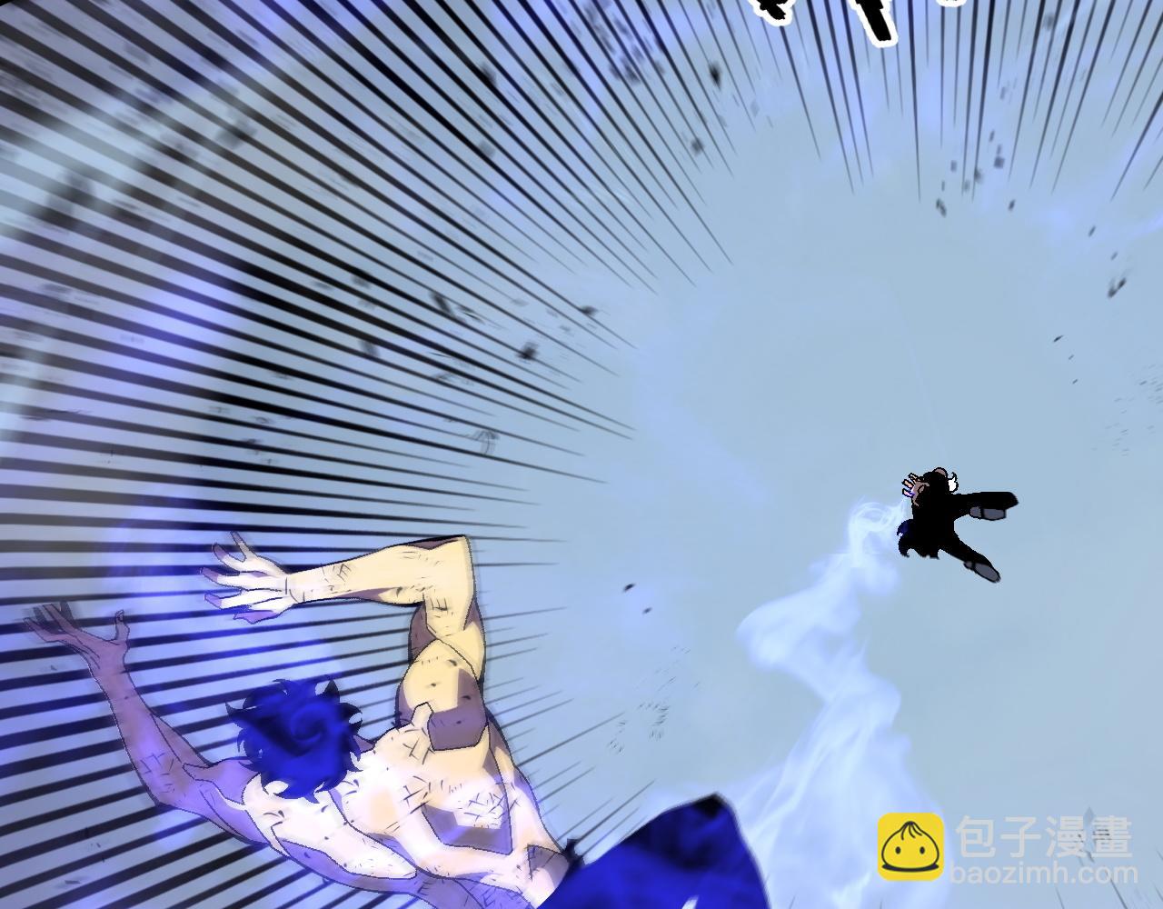 我能複製天賦 - 第57話 宗師的實力！(3/3) - 1