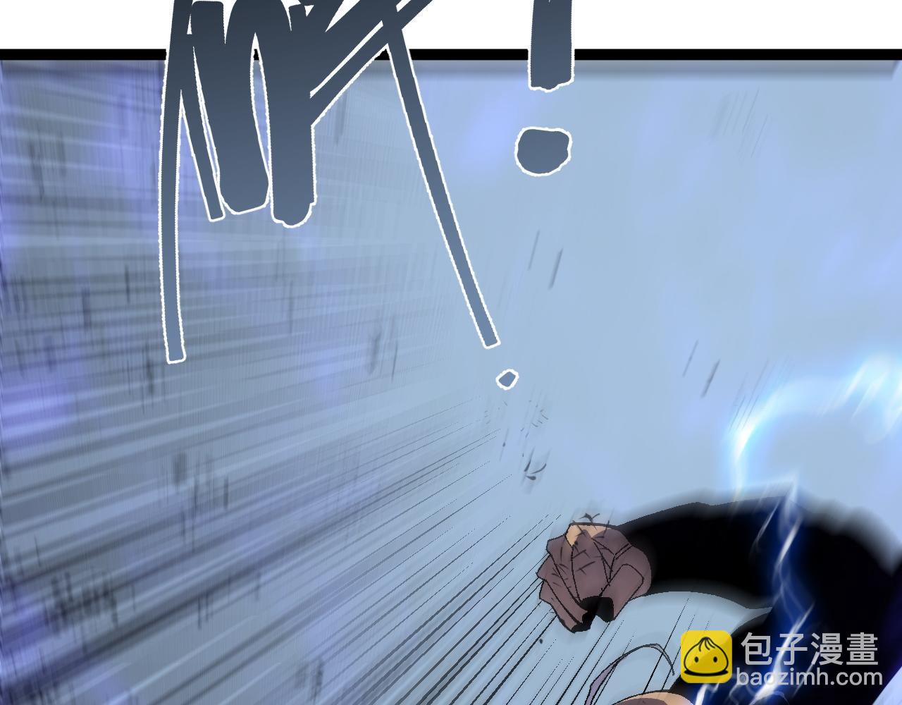 我能複製天賦 - 第57話 宗師的實力！(3/3) - 6