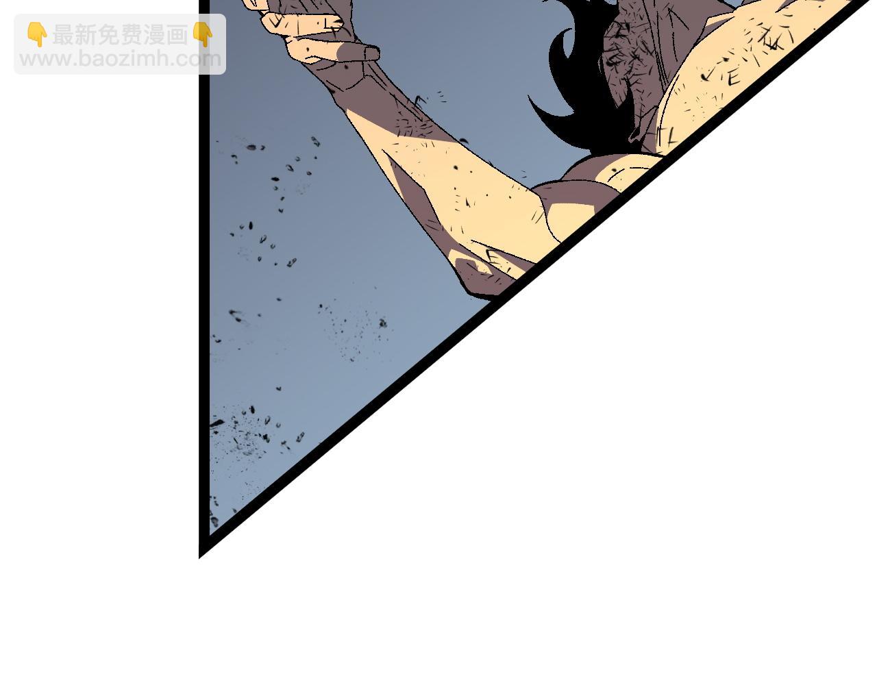 我能複製天賦 - 第57話 宗師的實力！(3/3) - 3