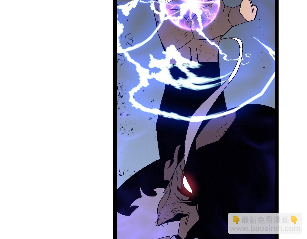 我能複製天賦 - 第57話 宗師的實力！(3/3) - 5