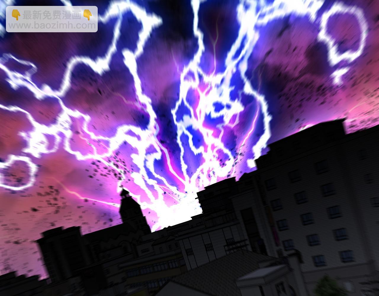 我能複製天賦 - 第57話 宗師的實力！(3/3) - 1