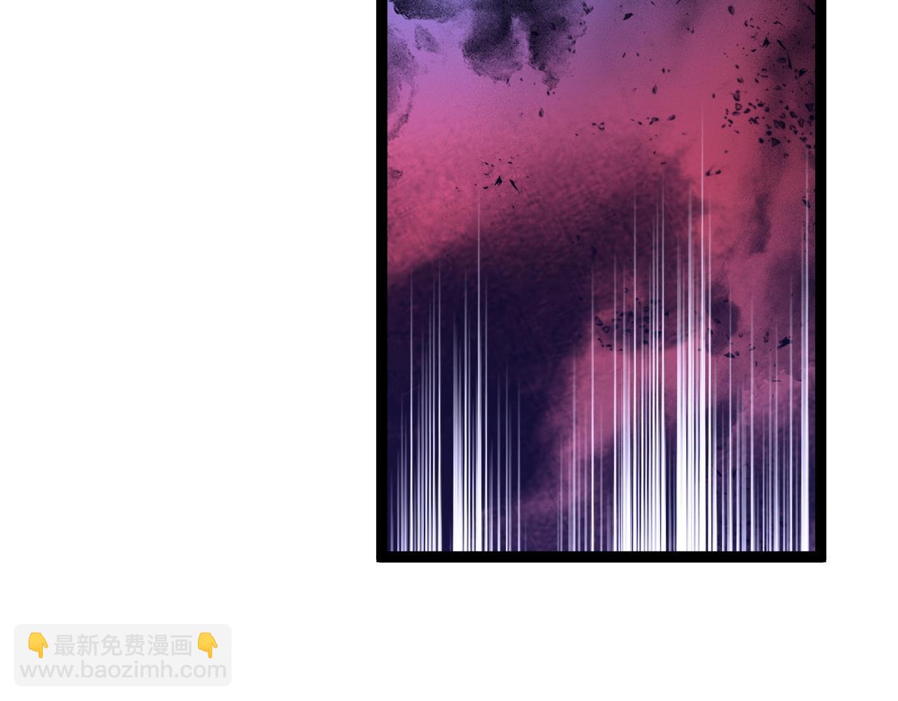 我能複製天賦 - 第57話 宗師的實力！(1/3) - 8