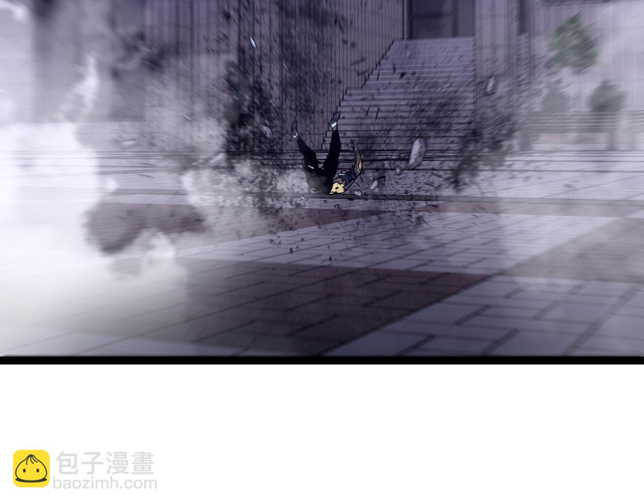 我能複製天賦 - 第57話 宗師的實力！(1/3) - 3