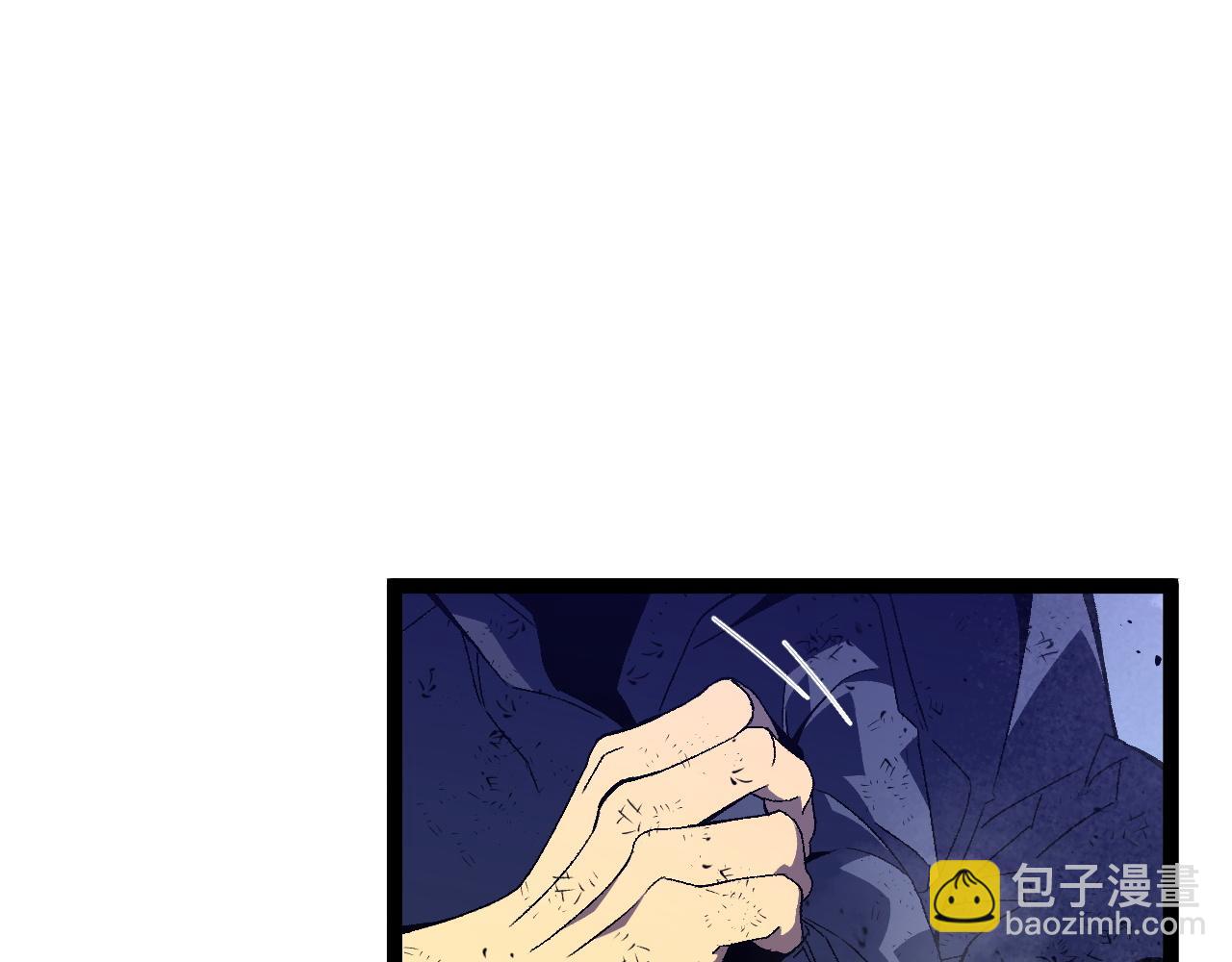 我能複製天賦 - 第57話 宗師的實力！(1/3) - 2