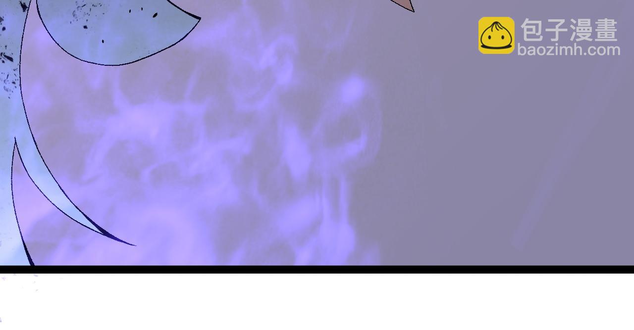 我能複製天賦 - 第57話 宗師的實力！(1/3) - 8