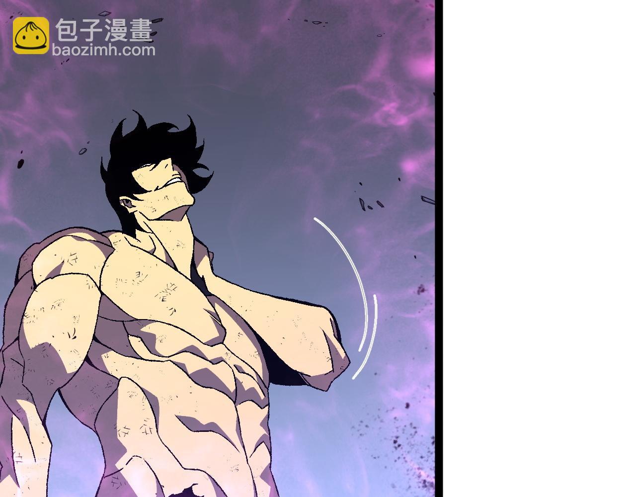 我能複製天賦 - 第57話 宗師的實力！(2/3) - 5