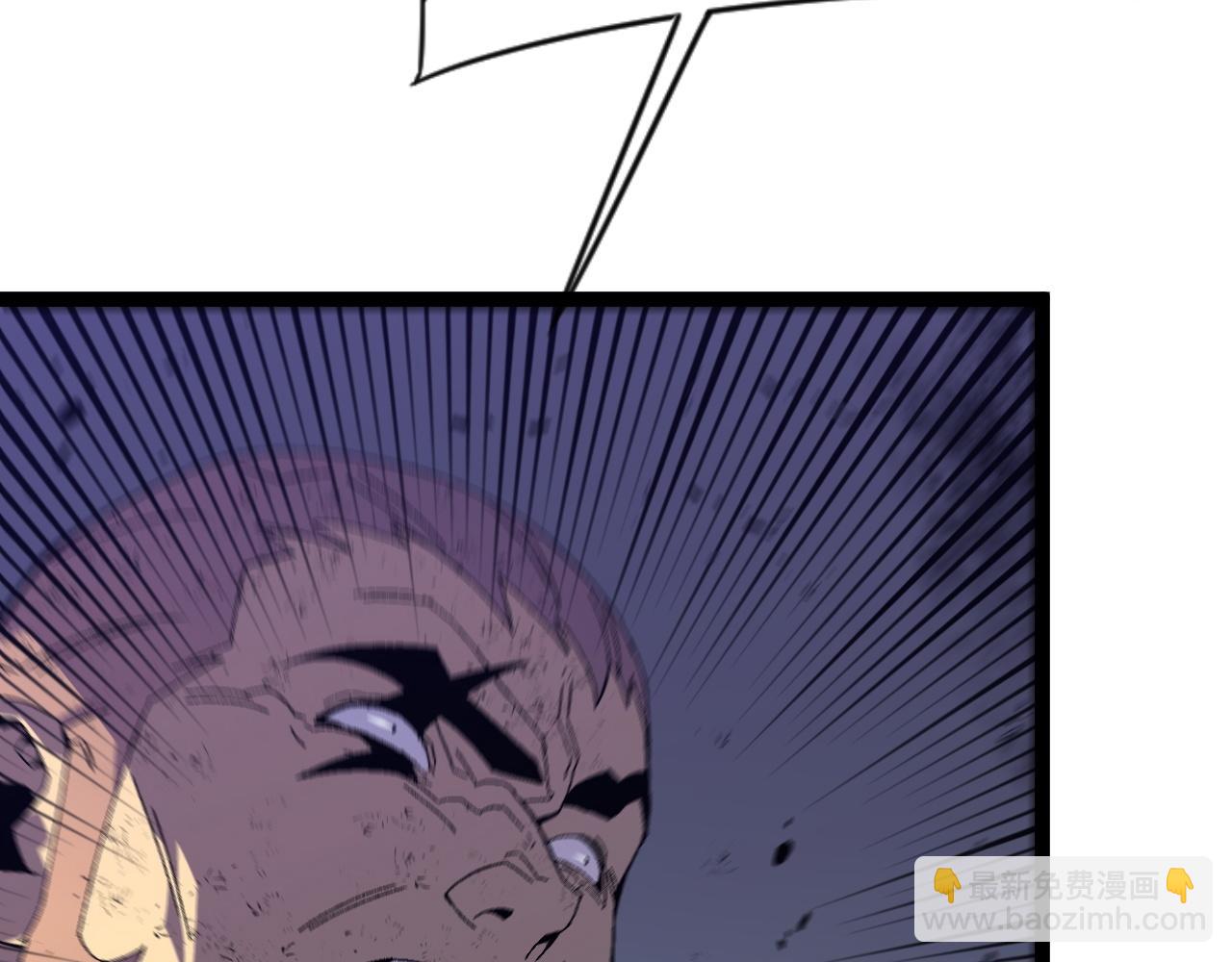 我能複製天賦 - 第57話 宗師的實力！(2/3) - 5