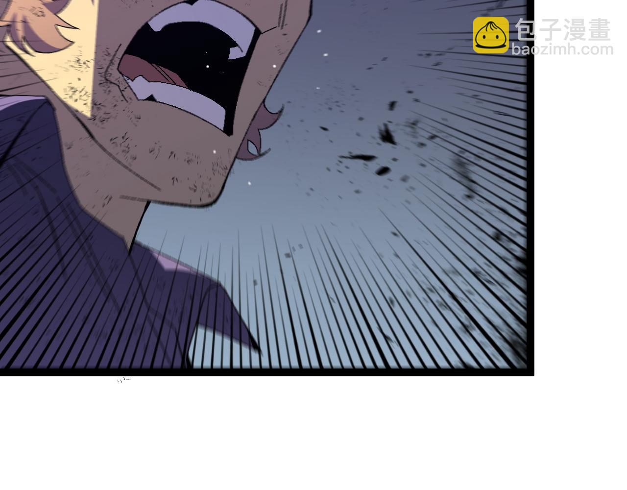 我能複製天賦 - 第57話 宗師的實力！(2/3) - 6