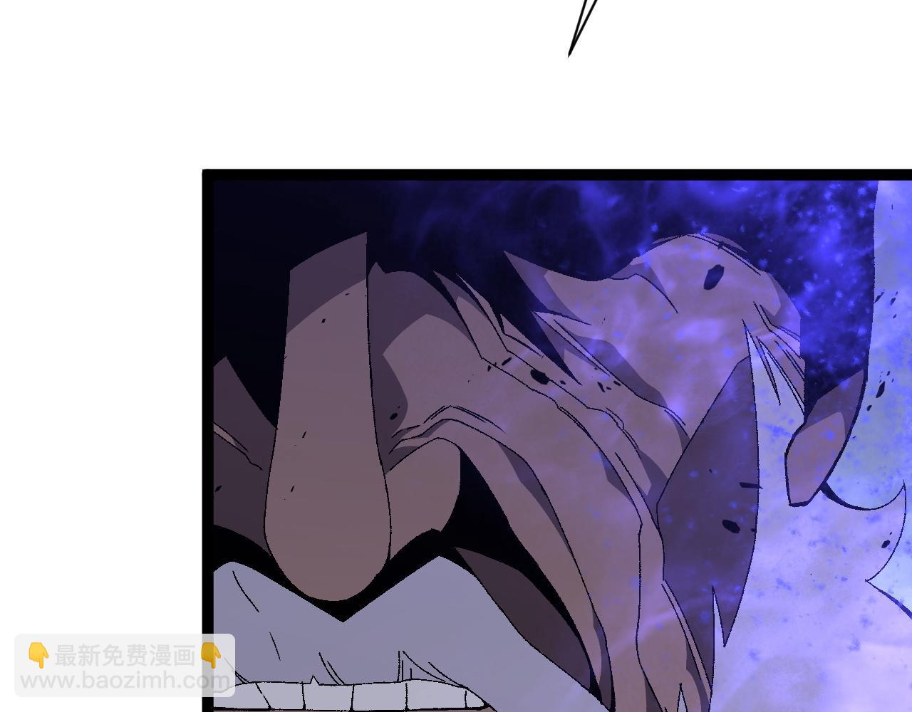 我能複製天賦 - 第57話 宗師的實力！(2/3) - 8