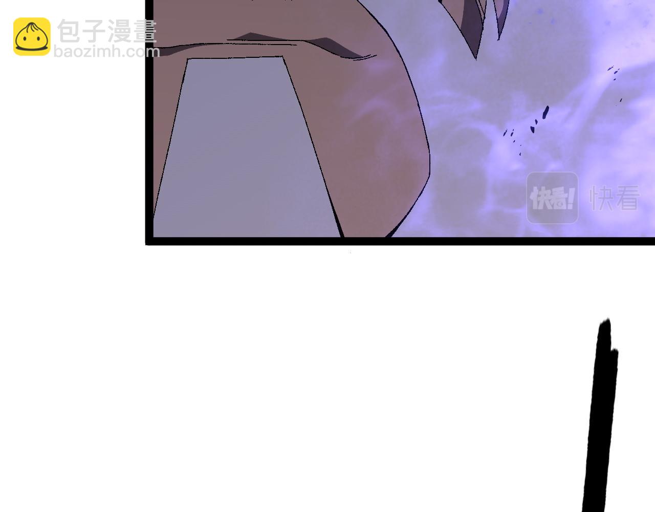 我能複製天賦 - 第57話 宗師的實力！(2/3) - 1