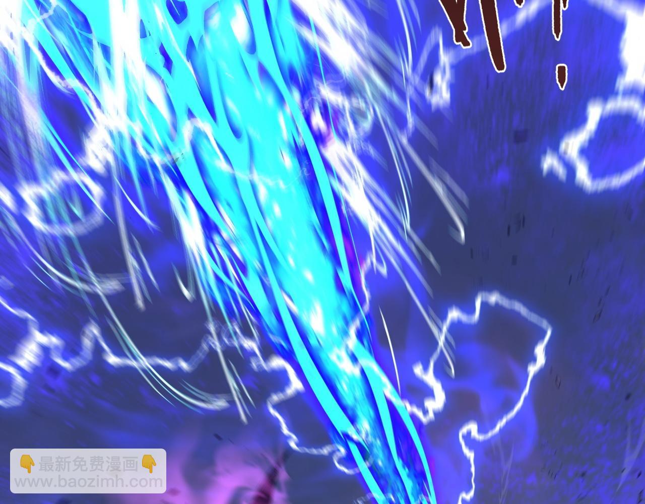 我能複製天賦 - 第57話 宗師的實力！(2/3) - 3