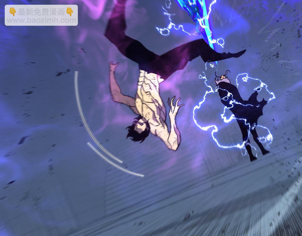 我能複製天賦 - 第57話 宗師的實力！(2/3) - 4