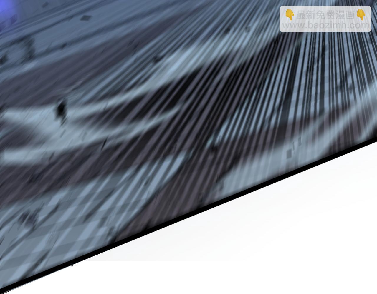 我能複製天賦 - 第57話 宗師的實力！(2/3) - 5