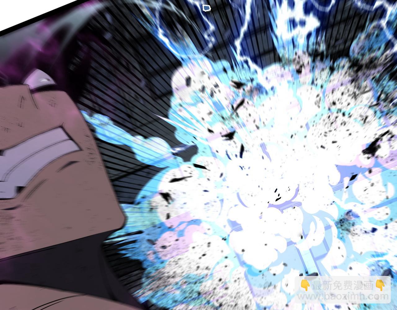 我能複製天賦 - 第57話 宗師的實力！(2/3) - 7